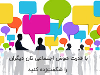 عنوان لینک