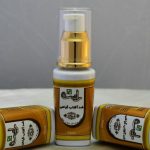 ضدآفتاب گیاهی رایحه