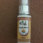 ضدآفتاب گیاهی بدون رنگ