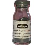 سرمه اثمد
