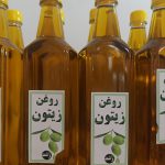 روغن زیتون نیم لیتری اعلا