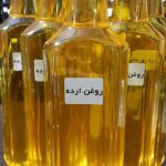 روغن ارده کنجد ۷۵۰ گرمی
