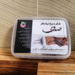 شکر سرخ۴۰۰گرمی