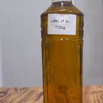 روغن زیتون ۷۵۰ گرمی اعلا