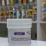 حب _ زحیر