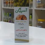 روغن ترکیبی ماساژ رازیانه آسپیان