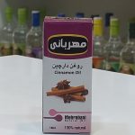 روغن دارچین ۱۸ میل مهربانی