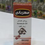 روغن کندش ۱۸ میل مهربانی