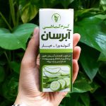 آبرسان ( آلوئه ورا _ خیار )