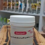 حب _ خون ساز