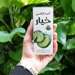 کرم گیاهی خیار