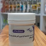 حب _ شقاق بلادر (بواسیر نر )