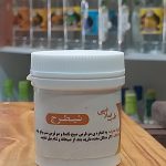 حب _ شیطرنج