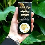مولتی کرم ویتامینه ( ویژه آقایان )