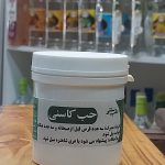 حب _ کاسنی