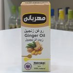 روغن زنجبیل ۱۸ میل مهربانی
