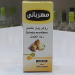 روغن پیاز عنصل ۱۸ میل مهربانی