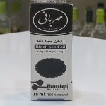 روغن سیاه دانه ۱۸ میل مهربانی
