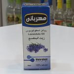 روغن اسطوخودوس ۱۸ میل مهربانی