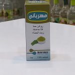 روغن حنا ۱۸ میل مهربانی