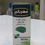 روغن نعنا ۱۸ میل مهربانی